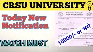 crsu university new notification today
