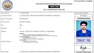 DDU Admit Card B.a/B.sc/B.com/M.a/M.sc/M.com 1,2,3rd Year 2019-20