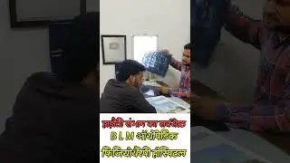 Patient condition Explain in MRI / l4 l5 bulging disc  / l5 S1 bulging disc / in hindi