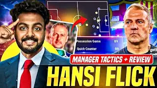 HANSI FLICK - IS HE COOKING?😮&zwj;💨🔥 | FLICK BALL - THE NEW META?🤯 | 89 POSSESSION GAME + 88 QC MANAGER🥵