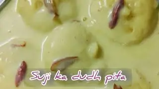 बिना मैदा का सॉफ्ट सूजी दूध पीठा /traditional suji milk pitha recipe