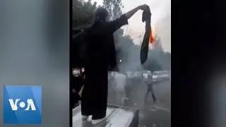 Iran Teenager Burns Scarf Before Death | VOANews