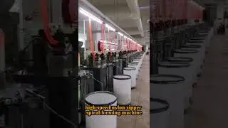 High Speed Nylon Zipper Spiral Forming Machine#zippers #zippermachine
