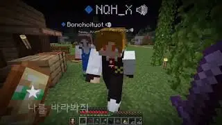 Mắc g&igrave; b&aacute;c NQH cởi &aacute;o zịiii :)) #minecraftvietnam #minecraft #nqh
