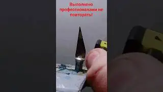 #lego #эксперимент #фонк #минифигурки #подпишись Лего эксперимент/The Lego experiment