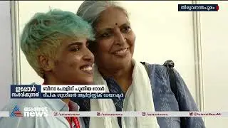 ഐഎഫ്എഫ്&zwnj;കെയിൽ ബീന പോൾ ഇത്തവണ പുതിയ റോളിലാണ് | Bina Paul | IFFK 2022