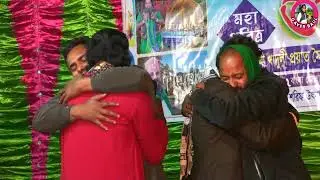 দয়াল তুই বিনে দরদী আমার নাই । বাউল শামীমের দরদী ভাব গান । Gayer Baul