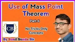 Mass Point Theorem | Mass Point Geometry | Use of Mass Point Theorem |Mass Point Theorem Use |Part-7