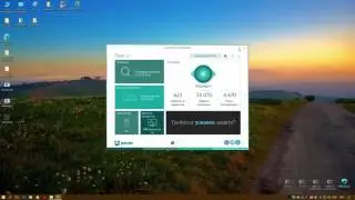 Тест Panda Free Antivirus 17.0.1