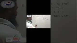 how to electricity bill calculation for auto Ricksha, eazy bike, ven Gary battery chalito #shorts