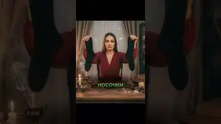Full description in the comments ⤵️ #ritual #conspiracy #whispers #conspiracies #recommendations ...