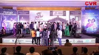 LIVE⭕-Raju Weds Rambai Trailer Celebrations  | Venu Udugula | CVR GOLD