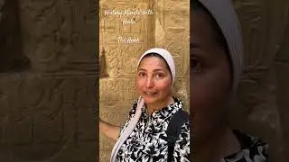 History Minute with Hoda: The Ankh #travel #egypt #ancienthistory