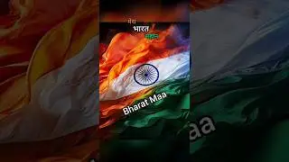 Ae Gujarne Wali Hawa Bata - Border | Patriotic Song | Independence Day 2025 #Shorts