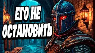 Оно поглощает людей и принимает их вид. Necrofugitive Demo. №1