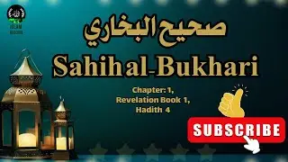 𝐇𝐚𝐝𝐢𝐭𝐡 𝐨𝐟 𝐭𝐡𝐞 𝐃𝐚𝐲 #islamwisdom  #hadith #hadithshareef