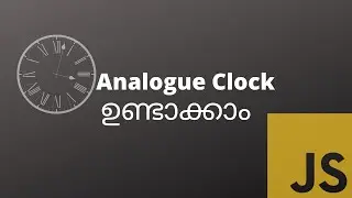 Javascript clock | working analogue clock |Javascript project|HTML+CSS+JS