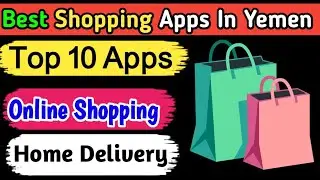 Yemen online shopping apps | yemen online store