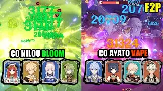 C0 Nilou Bloom C0 Ayato Vape 3.2 Abyss Showcase - F2P Account, 9 Stars Floor 12