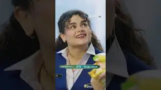 Fasaana Mart Ka Episode 03 Promo #shorts #pakistanidrama #aenakhan #shujaasad #greentv