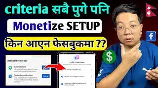 How to get content monetization on facebook in nepal l Content monetization setup nepali