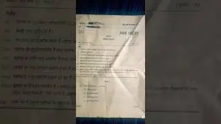 Class 12th Physics 346(BCF) Pre Board Paper 2025-26#upboard #class12thphysics #viralpaper #preboards
