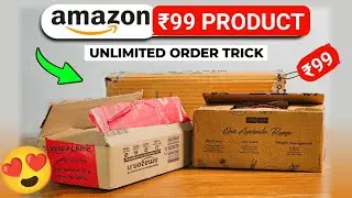 Amazon ₹99 Loot Unboxing🔥 | Amazon Free Shopping Loot  | Free Shopping Loot Today |