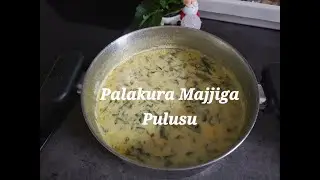 Palakura Majjiga Pulusu//Spinach yogurt Stew//Best combo for Curry//South Indian Brahmin household/