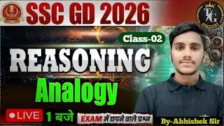 SSC GD 2026 Analogy Reasoning | SSC GD Reasoning Complete Tricks & PYQ | SSC GD Reasoning Class 2026
