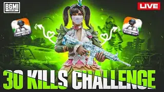 RYDER IS LIVE | 30 KILL #Challenge | #bgmi | #shortslive