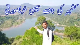 Hidden Beauty Of Kashmir Pakistan|Loona Sandi Village Azad Kashmir|Apna Kashmir