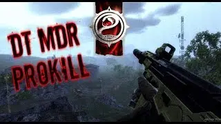 Contract Wars - Full MDR Prokill