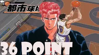 Slamdunk Mobile - 36 point from Advanced JIN with Advanced long hair Sakuragi
