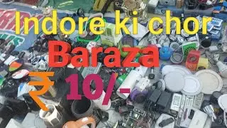 इंदौर की चोर बाज़ार 😲 | सबसे सस्ती और रहस्यमयी मार्केट | Indore Chor Bazaar Vlog