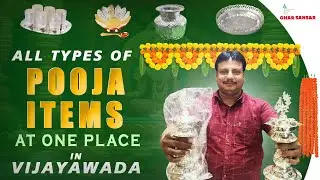 POOJA ITEMS ll GERMAN SILVER ll THORANS ll BACKDROPCLOTH POOJA SET || VIJAYAWADA ll FESTIVAL