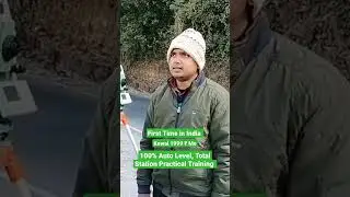 100% Practical Land Surveying Course ✍️ Kewal 10 - 15 Din Me #viral #shorts #reels