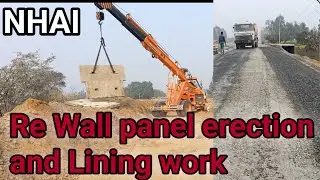 RE Wall panel erection and Lining work / Road construction work /#rewall #erection #video #highway🛣️