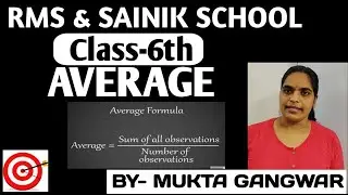 Average l find average l average marks l average formula l average short tricks l average trick