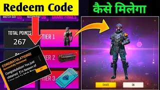 FREE FIRE PRO LEAGUE DREAM TEAM REDEEM CODE