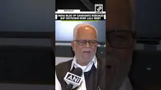 INDIA BLOC VP candidate B. Sudershan Reddy defends meeting with Lalu Prasad Yadav amid BJP criticism