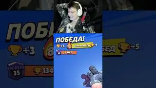 ДАЖЕ ВИТАЛ ШАРК В ШОКЕ ОТ МОЕЙ ИГРЫ 🦈☠️ #бравлстарс #спидран100к #виталшарк #shorts