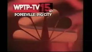 WPTP (1995) (FAKE)