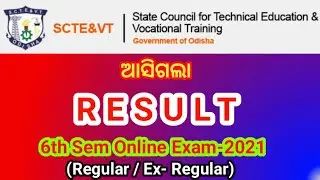 Result of 6th Sem Online Exam-2021|| Diploma