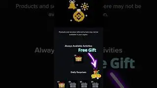 Binance Christmas 2025 | Free Gift | How to Participate