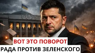 СРОЧНО НАТО ОТВЕЧАЕТ ПУТИНУ
