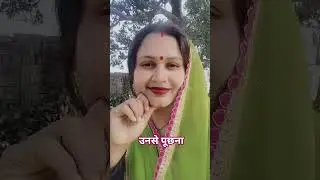 क्या उखाड़ लिया #video