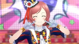 【スクスタ】ドキピポ☆エモーション 上級 を3D／真姫ちゃんセンターでプレイ♪