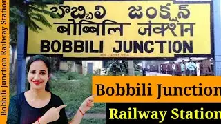 VBL/Bobbili Junction Railway Station : Trains Timetable, Station Code, Facilities, Parking, Hotels