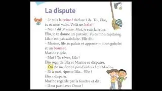 Histoire de Lila la dispute!إستعدادا لموسم الجديد
