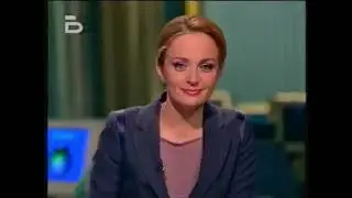 [ПРЕКАЧЕНО] OLD Компилации (еп.1) bTV Шапки 2000 - 2006